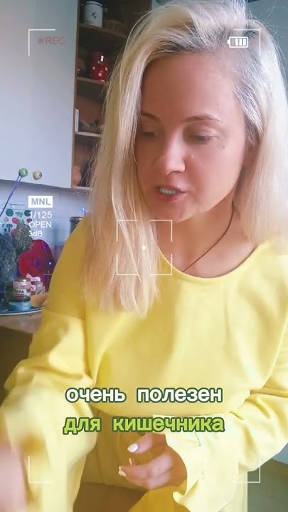 🌱НАПИТОК ДЛЯ МОЛОДОСТИ,, КРАСОТЫ, ДОЛГОЛЕТИЯ. - YouTube