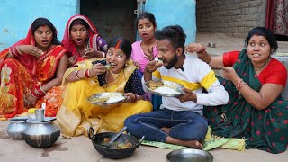 खनिहार बेटा पतोह||Khanihar Beta Patoh||DN Bhojpuri Comedy Video Neelu Maurya Comedy Video 