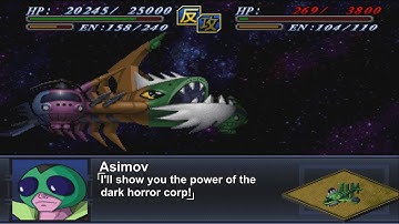 Super Robot Wars Alpha 2 - Grotectors Attacks
