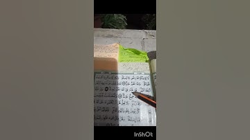تعرفوا على الحكم التجويدي في كلمتي "يؤاخذ - يواخذ و فاءو" في التعليق تحت الفيديو.