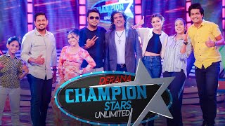 Champion Stars Unlimited | 08th October 2022