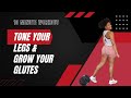 Best Workout for Bigger Butt and Toned Legs || SUREFITFITNESS