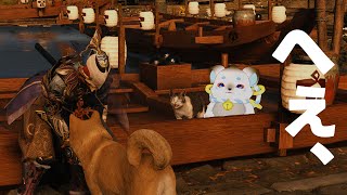 【 #祇 】宗ちゃんのパートナーはいったい誰なんだｯｯｯｯ #part6
