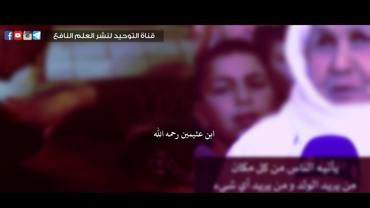 أمر خطير يحدث في البلدان الاسلامية شاهد لتعرف ما هو
