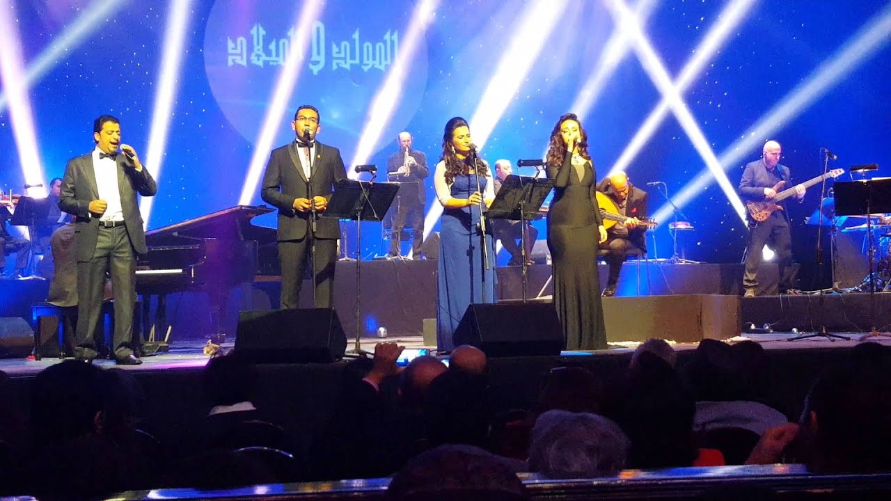 جى ناى نان (إرحمنا يا الله)  أداء: مونيكا كيرلس- مروه ناجى - على الهلباوى - بيتر عطيه