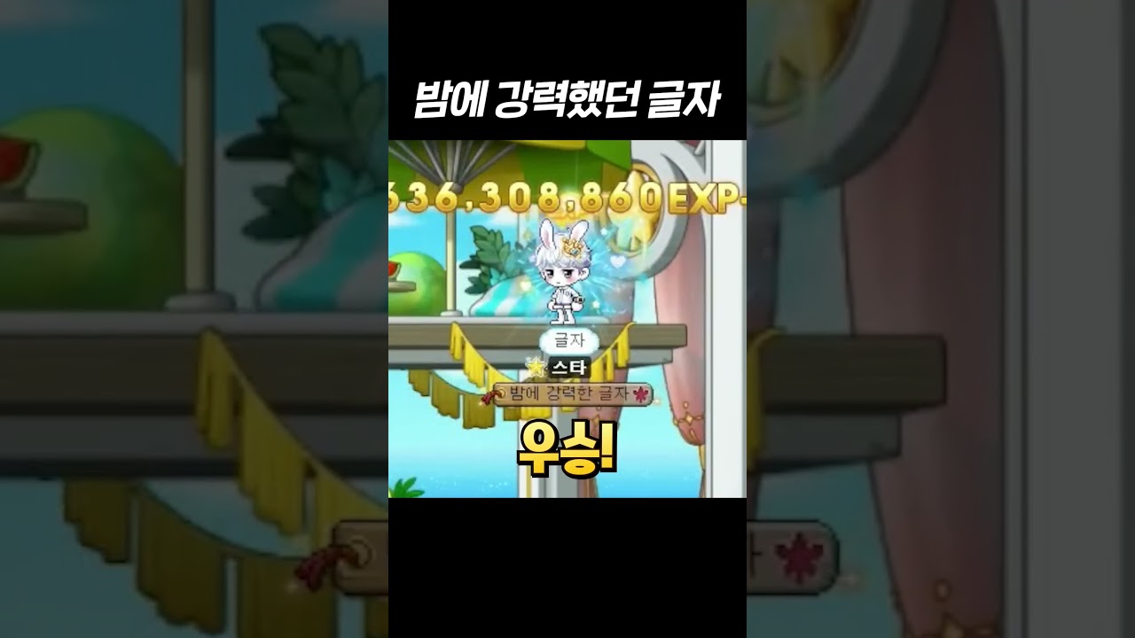 한글날 훈장 대참사