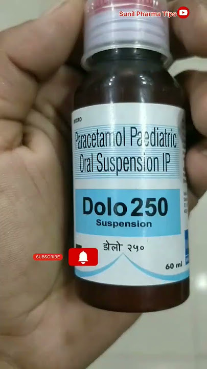 Dolo 250 Suspension | Paracetamol syrup | @Sunil Pharma Tips #Dolo #paracetamol  #sunilpharmatips
