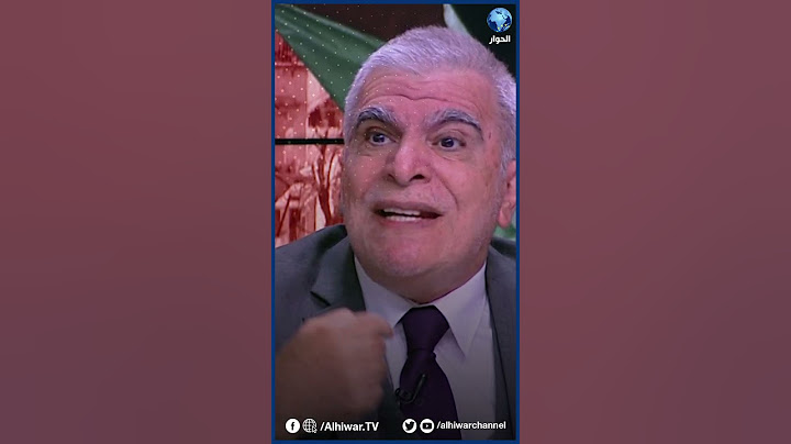 يحيي حرب: مشروع التهجير في الضفة بات واقعا