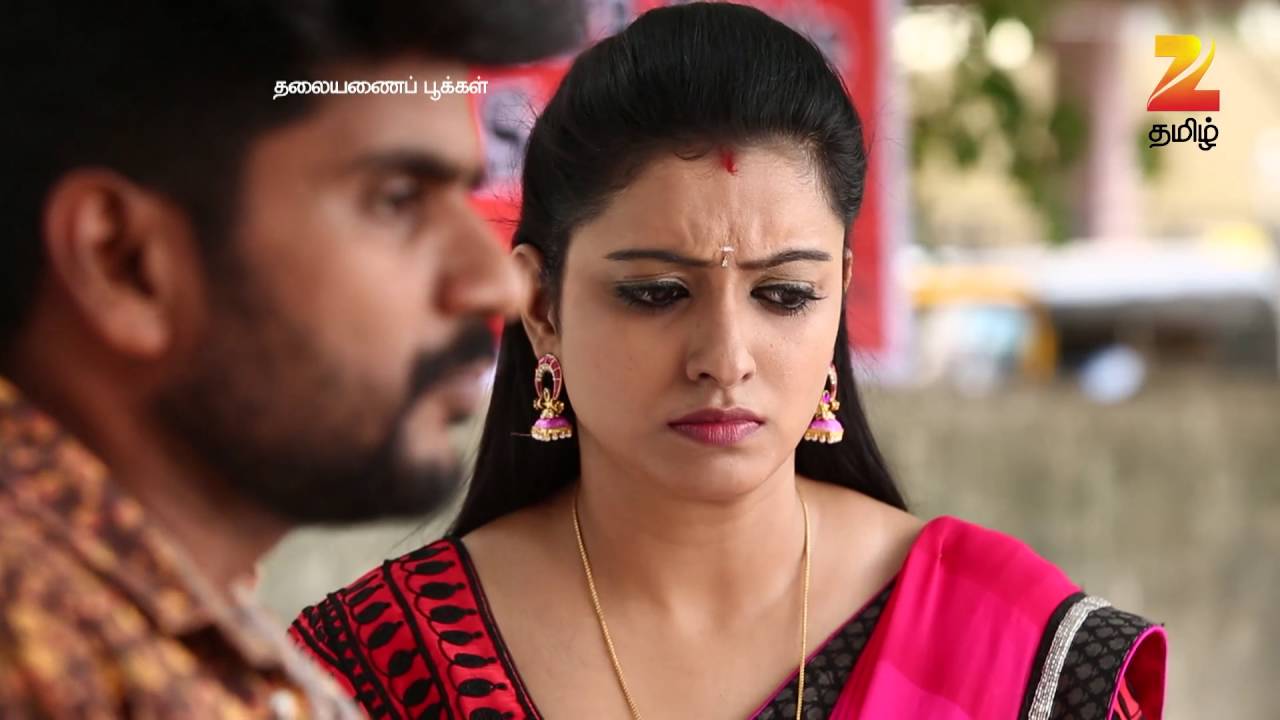 Ep 72 Thalayanai Pookal Zee Tamil Serial Watch Full Series on