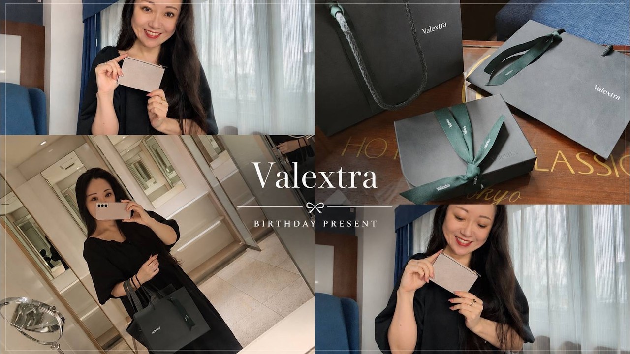 𝑽𝒂𝒍𝒆𝒙𝒕𝒓𝒂】ヴァレクストラ購入品｜2026最強開運日(天赦日×一粒