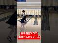 金子萌夏プロの素晴らしいフォーム