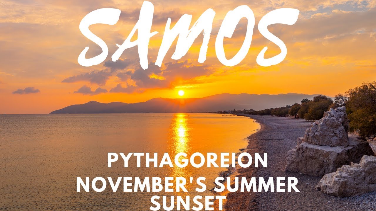 Samos  Pythagoreion November's Summer Sunset  Σάμος Πυθαγόρειο Ηλιοβασίλεμα Καλοκαιρινού Νοέμβρη
