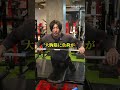 怪我をすると何ヶ月もトレーニングできなってしまいます...【TeamALLOUT シャイニー薊選手】