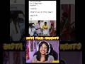 #trendingshorts #viralvideo #family #parithabangal #comedyshorts #funnymoments #memes பகுதி-37