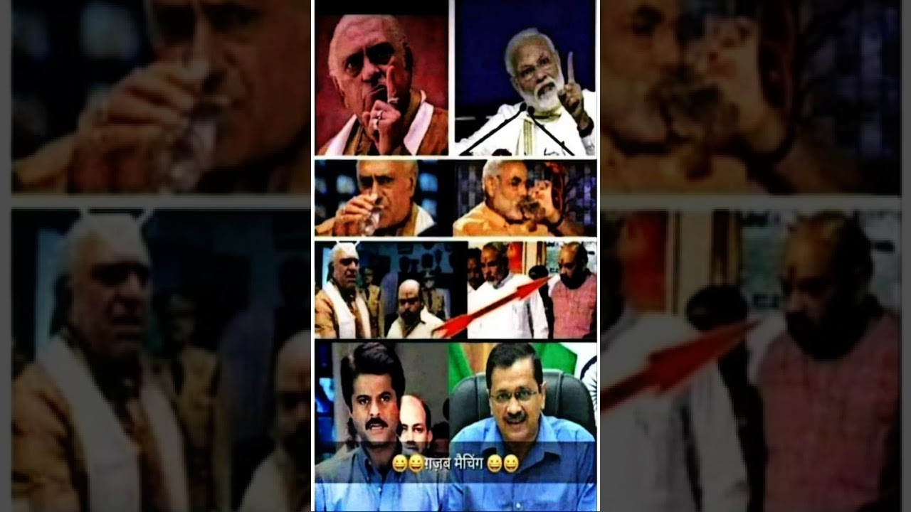 Modi Memes With Nayak Movi Same Picture II Modi Vs Arvind Kejriwal II modi-memes-with-nayak-movi-same-picture-ii-modi-vs-arvind-kejriwal-ii
