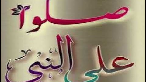74سورة المدثر  برواية ابن وردان عن الإمام  أبي جعفر المدني بصوت IBRAHIM SAWADOGOعفا الله عنه