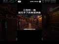 粤语精选《车载U盘》 186