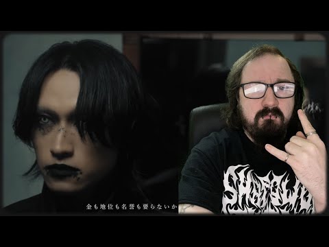 I've Missed This So Much | DEXCORE 「PARAMNESIA」 Official Music Video [ Breakdown / Reaction ]