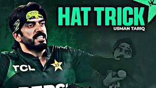 Usman Tariq Bowling Today 4-18 (4) vs Zimbabwe | Tri Series 2025 Rawalpindi | Ball By Ball Highlight