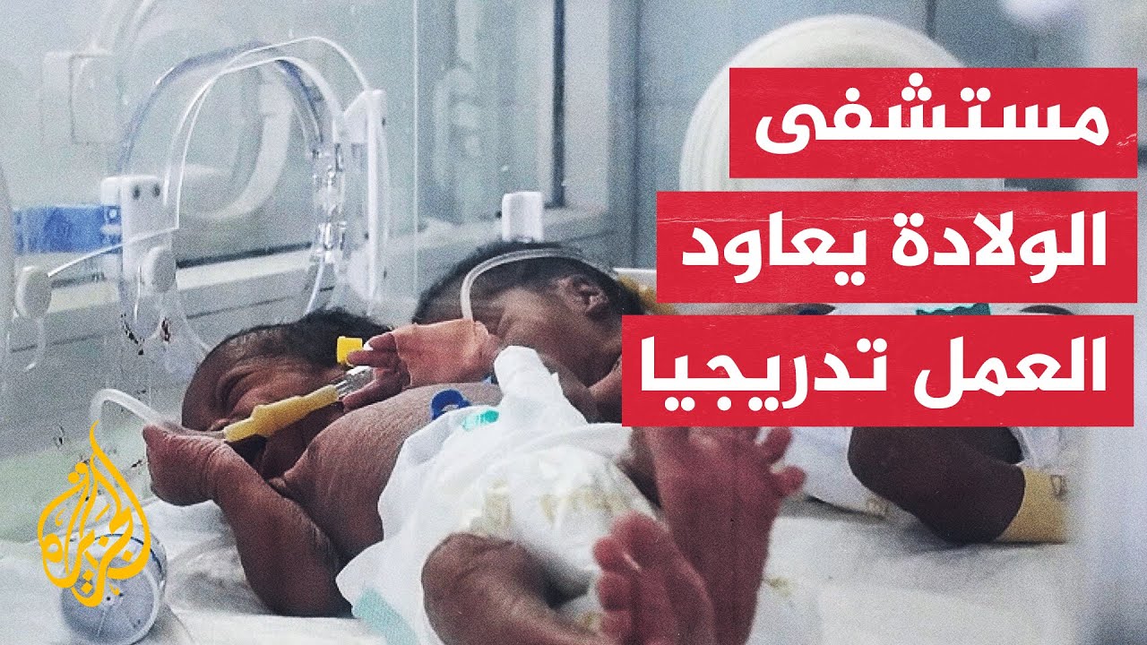 �������.. ������ ������� ��� ����� ����� ������ ��� ���� �����
 - نشر قبل 7 دقيقة