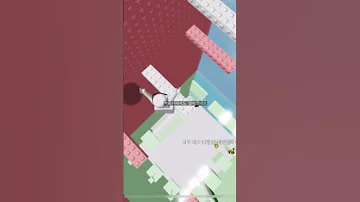 ㅌㅏ워노래 내가 만듦ㅋ 리믹스하면 찾아감 로블계 로블록스 투모로우바이투게더 모아 이잉 