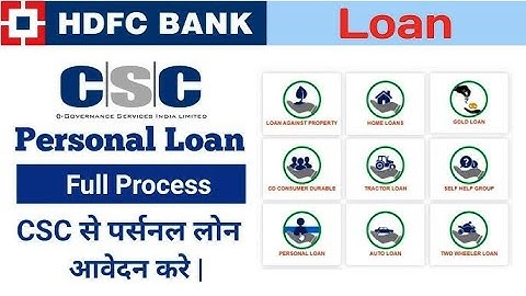 CSC NEW SERVICES,CSC LOAN BAZAR NEW UPDATE,LOAN BAZAR ADD NEW SERVICES #csc #cscvle #allcscnewupdate