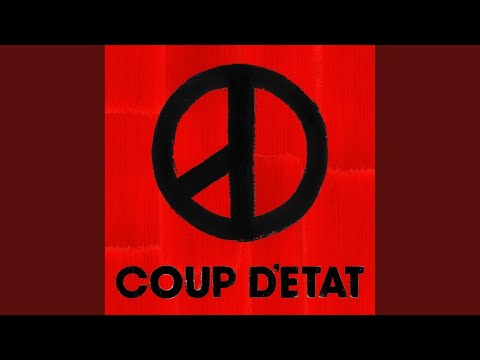 삐딱하게 (Crooked)