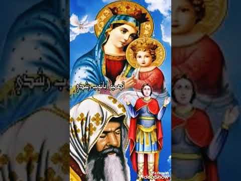 عيد نياحه البابا كيرلس 2023