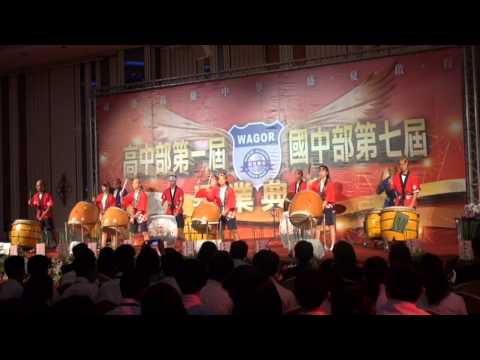 ［盛夏。啟程］ 台中市葳格高中第一屆畢業典禮-中場表演