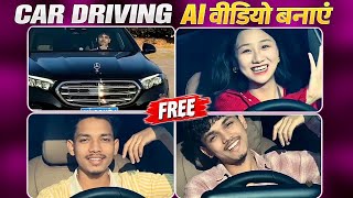Trending Car Driving Ai Video Editing Prompt |  Instagram Viral Pata Chalega song Reels Editing screenshot 1