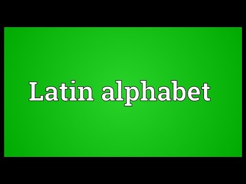 वीडियो: लैटिन अक्षरों में नाम कैसे लिखें