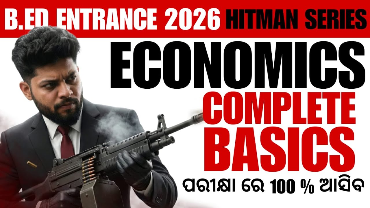 ECONOMICS THEORY AND MCQ B.ED 2026 ||B.ED EXAM-2026|| ECONOMICS||#bidyasagarclasses_tet #bed2026