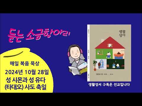 영상썸네일