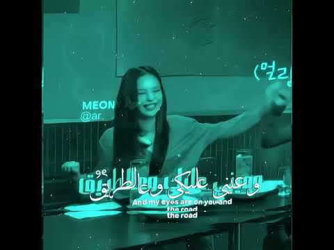 حبيت جيش ميوميز عالم الفيك اساور وهاجر ملكات الفيك هناء بنتي احبكم ترند موفكرتي توايس