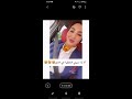 أنا هاهي سميتي الحقيقية تايتماترز 