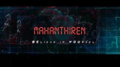 Vivegam title card hd