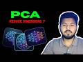 Why to use PCA ?