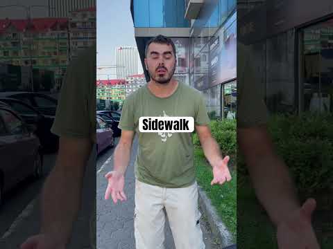 Тротуар: американцы любят