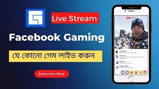 How to Live stream using Facebook Gaming | Facebook gaming live stream android | #facebookgaming