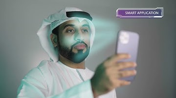 ICA facial recognition English film