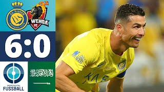 Dreierpacker Ronaldo glänzt bei Al-Nassr-Gala! | Al-Nassr - Al Wehda image