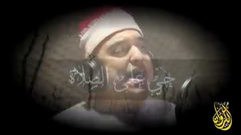 لاول مره هتسمع اذان ياخدك ويشدك فى حتة تانيه من القارئ الاذاعى الكبير الشيخ فتحى موسى