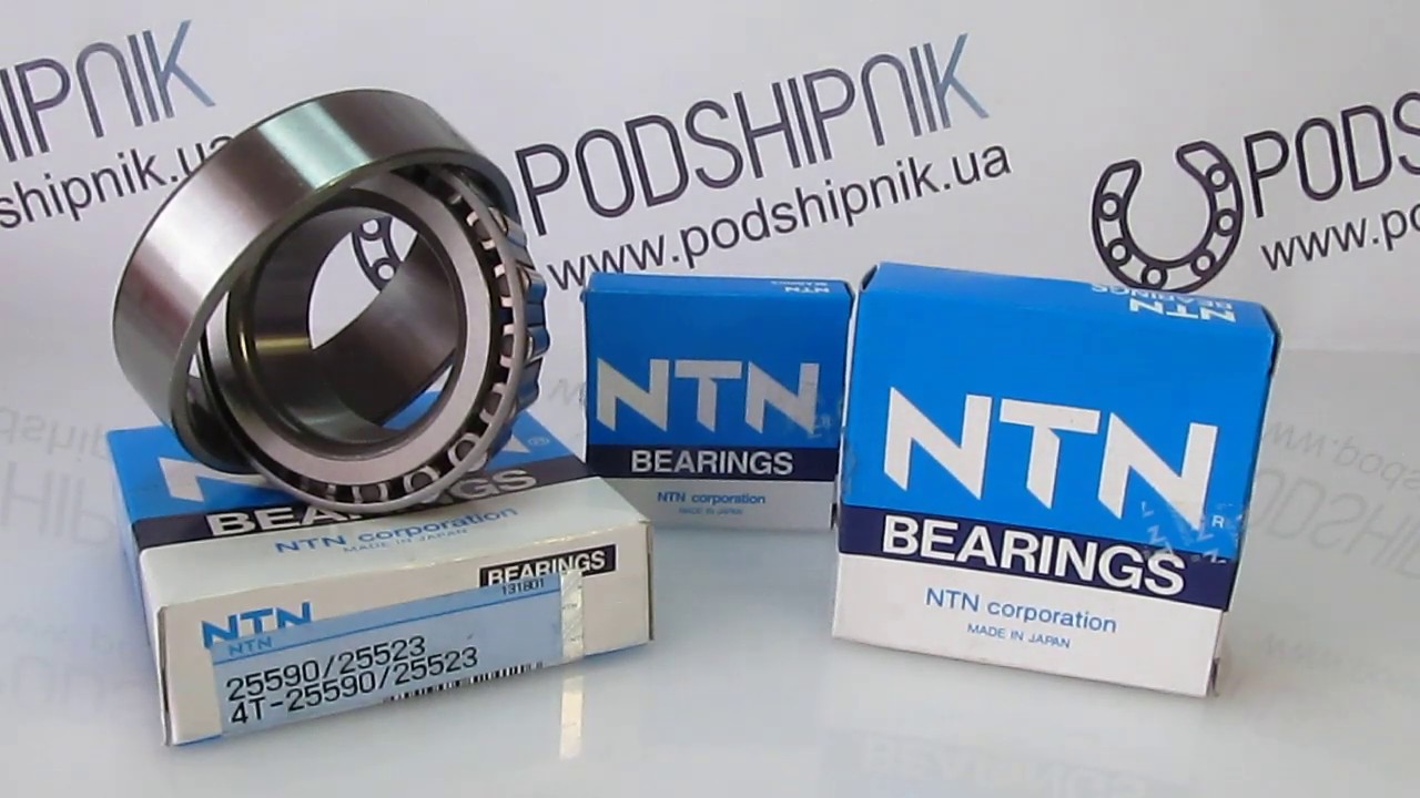 Подшипник 25590 n