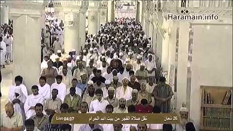 ما تيسر من سورة البقرة | فجرية خاشعة للشيخ صالح آل طالب - الجمعة ٢٦ شعبان ١٤٣٤هـ