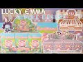 NEW Lucky Emma Blind Boxes All 3 Full Cases Series Of Lovely Emma Lucky Emma Momo In 4k Unboxing