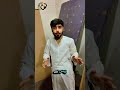 itni rat ko yaha material check karwya ja raha ap log b zaror daikhy hamari quality he hamra miyar h