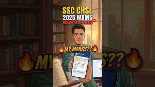 ssc chsl 2025 answer key Released my mark?? #sscchsl #ssccgl #sscexam #motivation