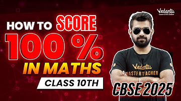 How to score 100% in 10th Maths | CBSE 2025 |🔥 Shimon Sir