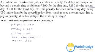 Class 10 NCERT Maths | Ch 5: Arithmetic Progressions | Ex 5.3 Q15 Solution screenshot 4
