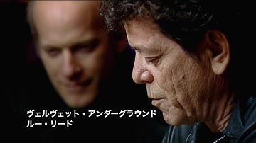 『ビサイド・ボウイ ミック・ロンソンの軌跡』予告編